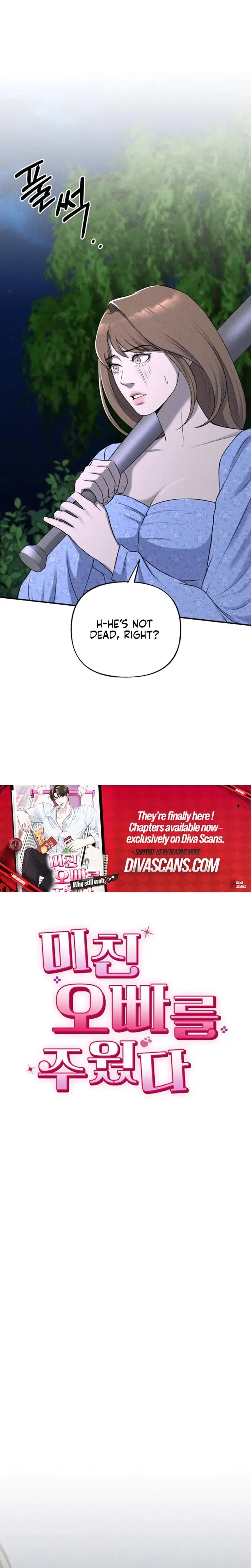 I Picked Up A Crazy Oppa Chapter 8 - Page 7