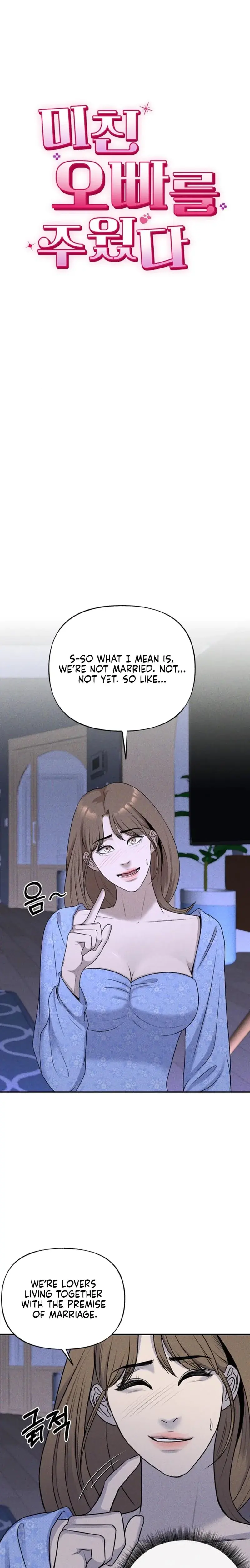 I Picked Up A Crazy Oppa Chapter 9 - Page 12