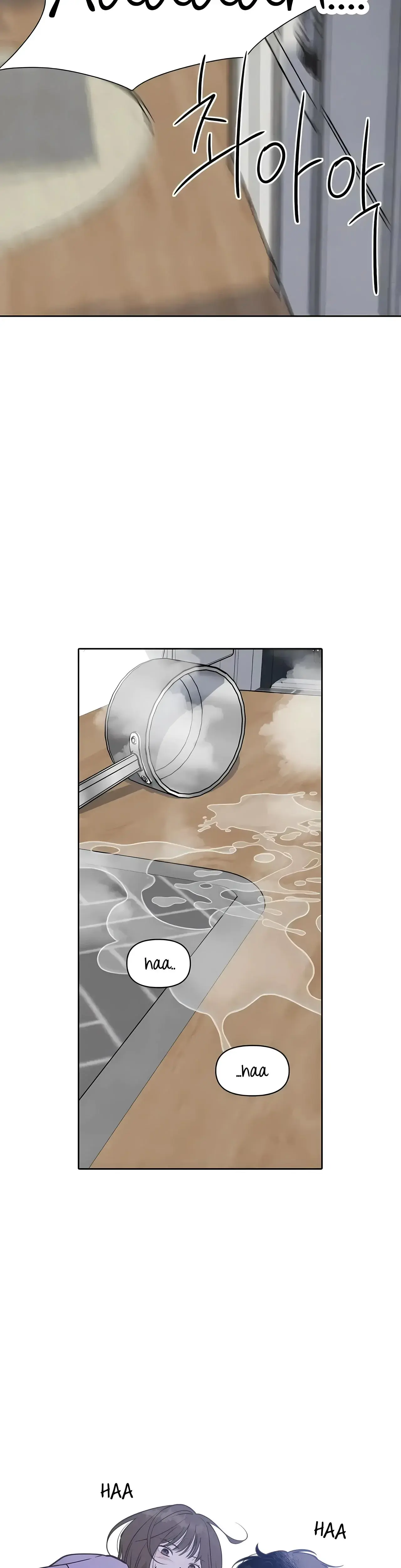I Picked Up A Snake On My Way Home From Work Chapter 1 - Page 15