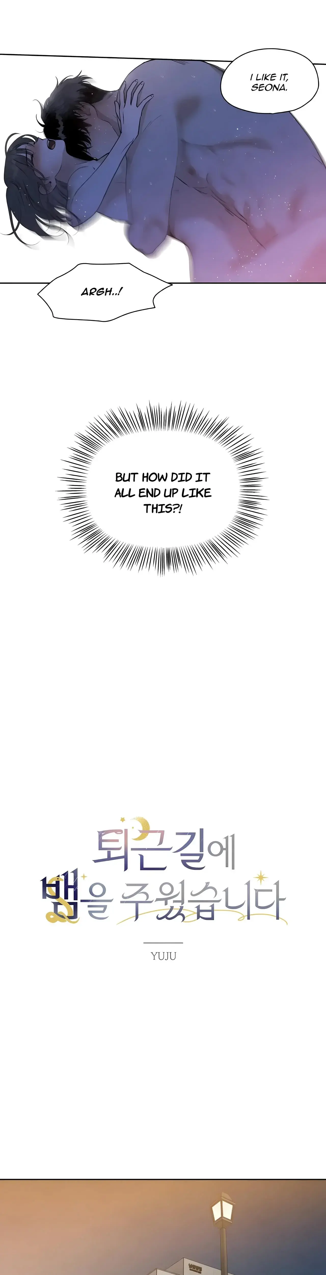 I Picked Up A Snake On My Way Home From Work Chapter 1 - Page 2