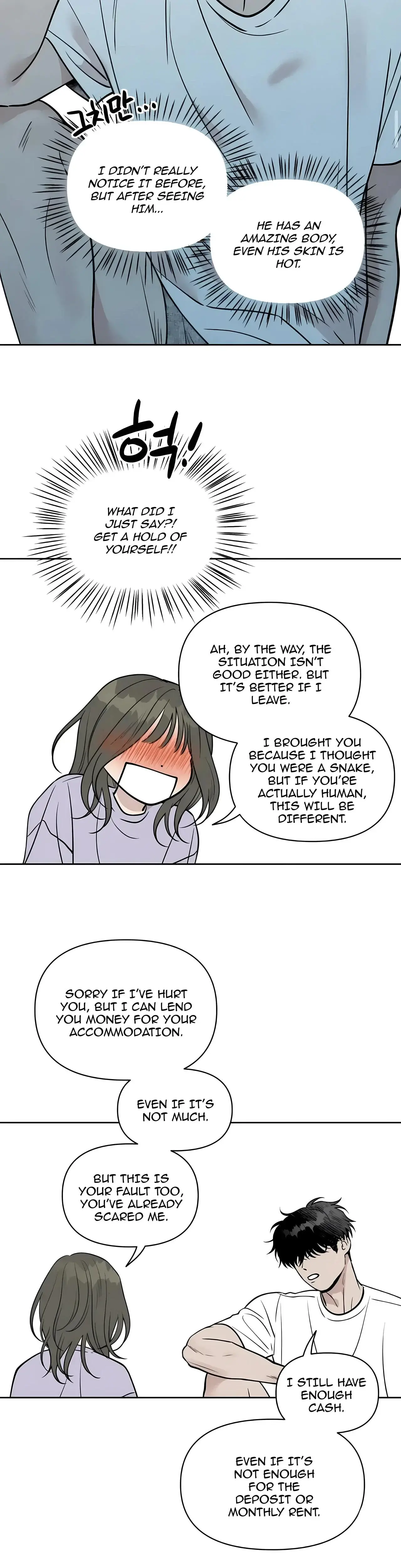 I Picked Up A Snake On My Way Home From Work Chapter 1 - Page 27
