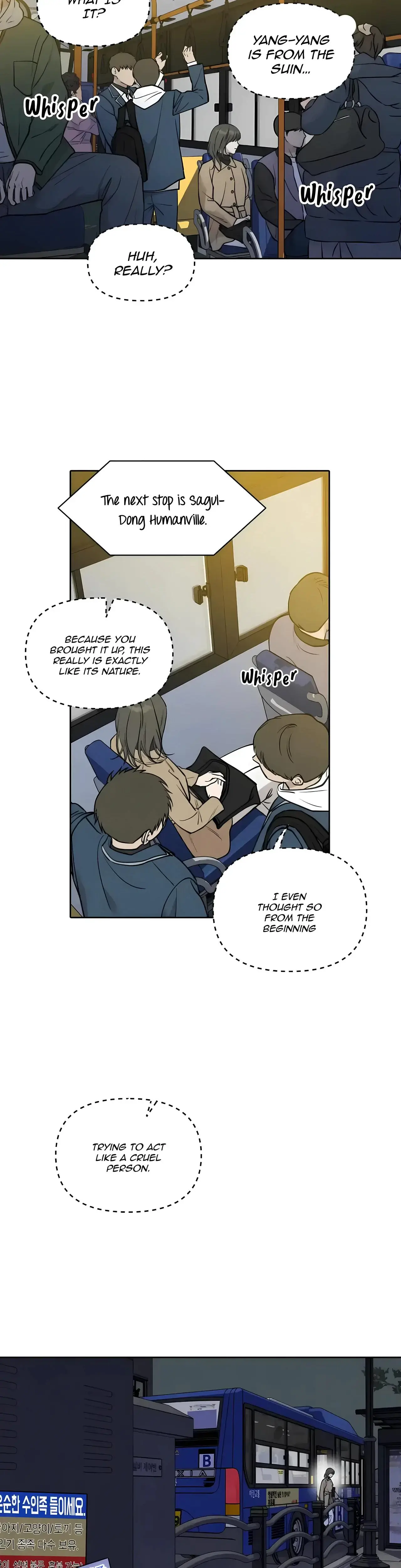 I Picked Up A Snake On My Way Home From Work Chapter 1 - Page 4