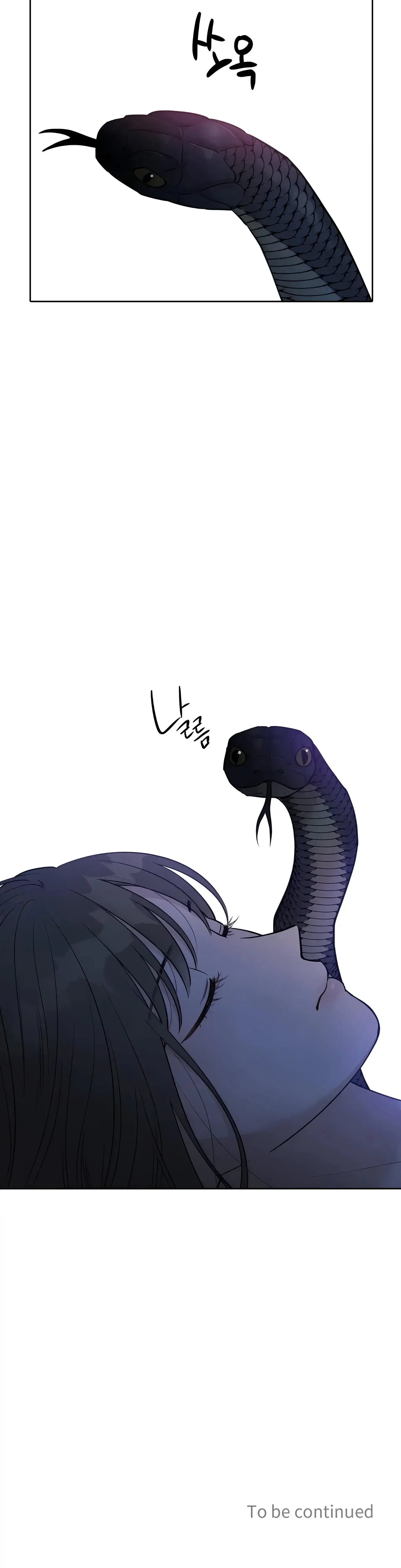 I Picked Up A Snake On My Way Home From Work Chapter 1 - Page 41