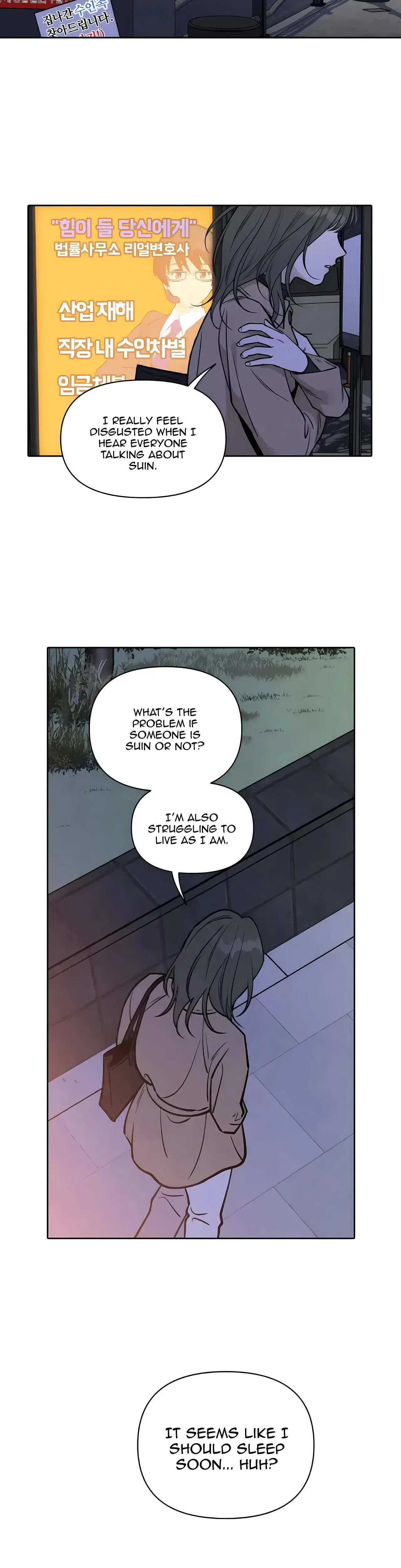 I Picked Up A Snake On My Way Home From Work Chapter 1 - Page 5
