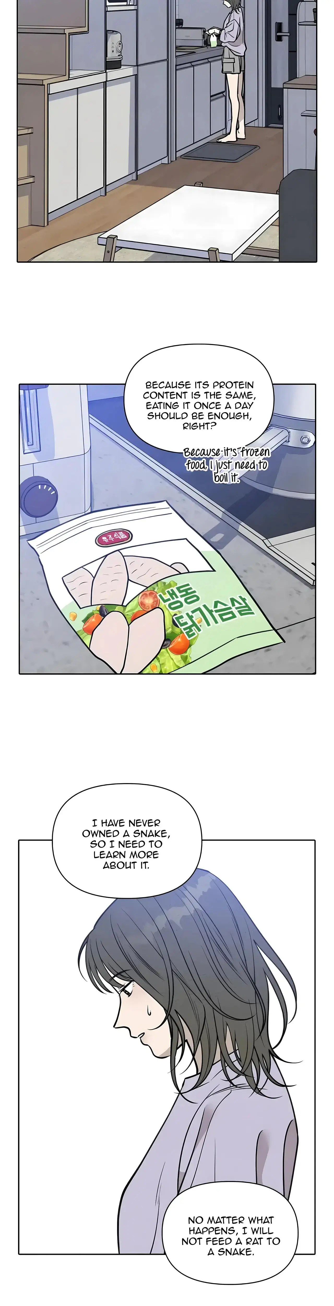 I Picked Up A Snake On My Way Home From Work Chapter 1 - Page 8