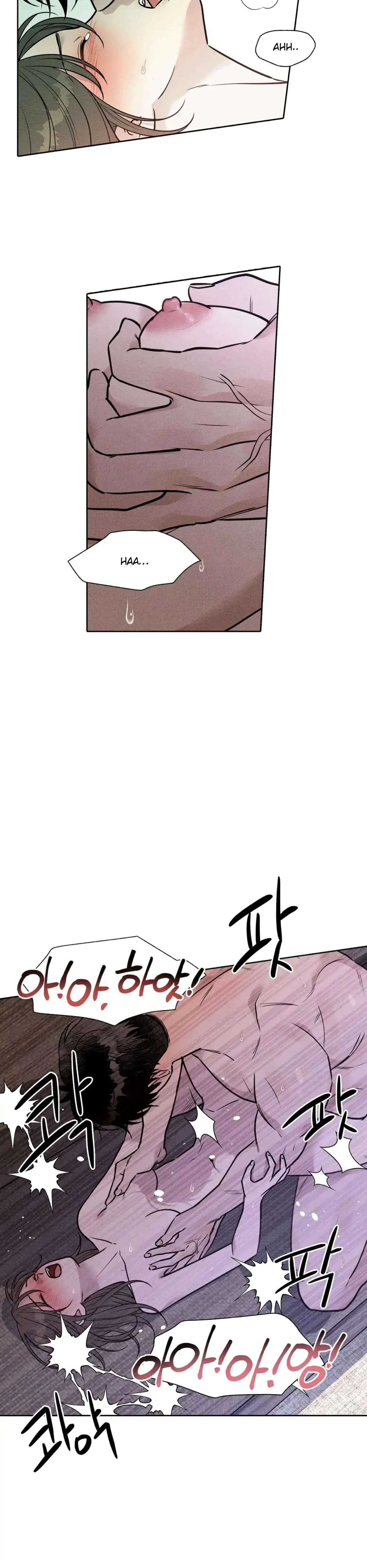 I Picked Up A Snake On My Way Home From Work Chapter 10 - Page 11