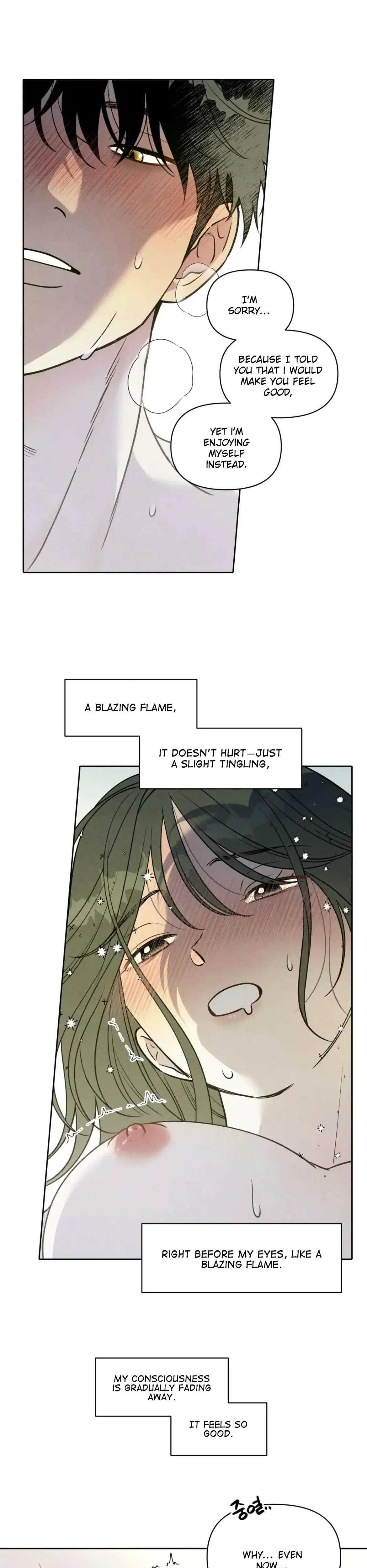 I Picked Up A Snake On My Way Home From Work Chapter 10 - Page 15