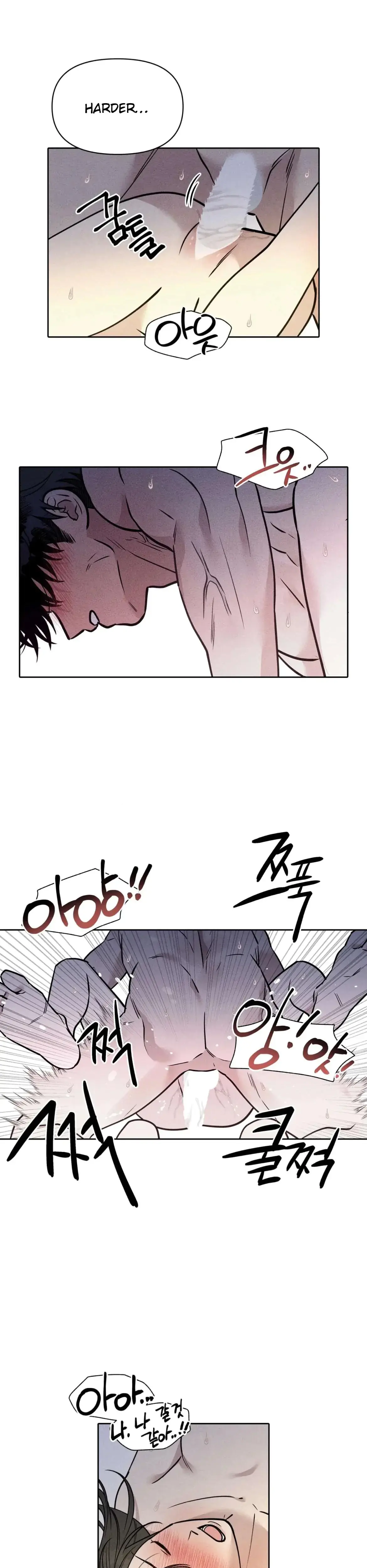 I Picked Up A Snake On My Way Home From Work Chapter 10 - Page 17