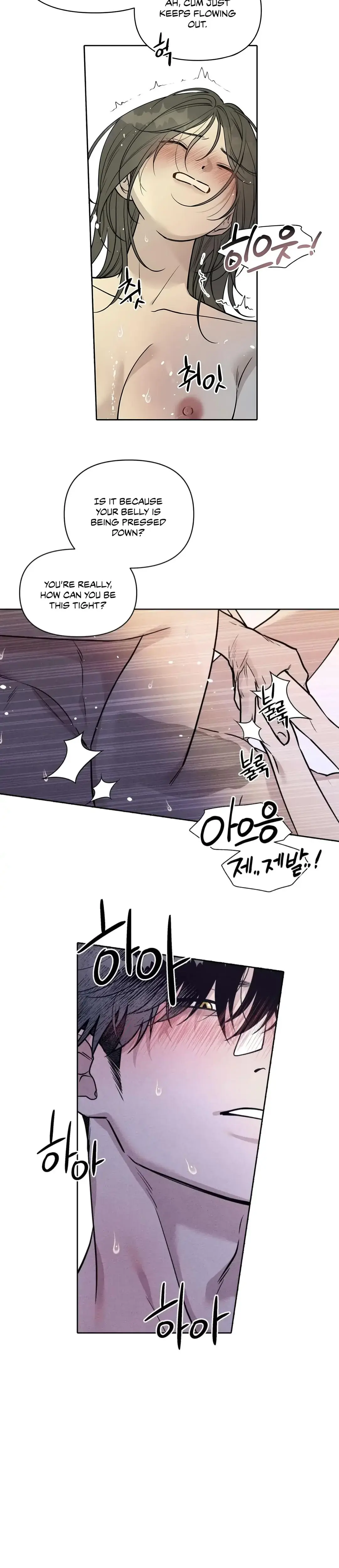 I Picked Up A Snake On My Way Home From Work Chapter 11 - Page 10