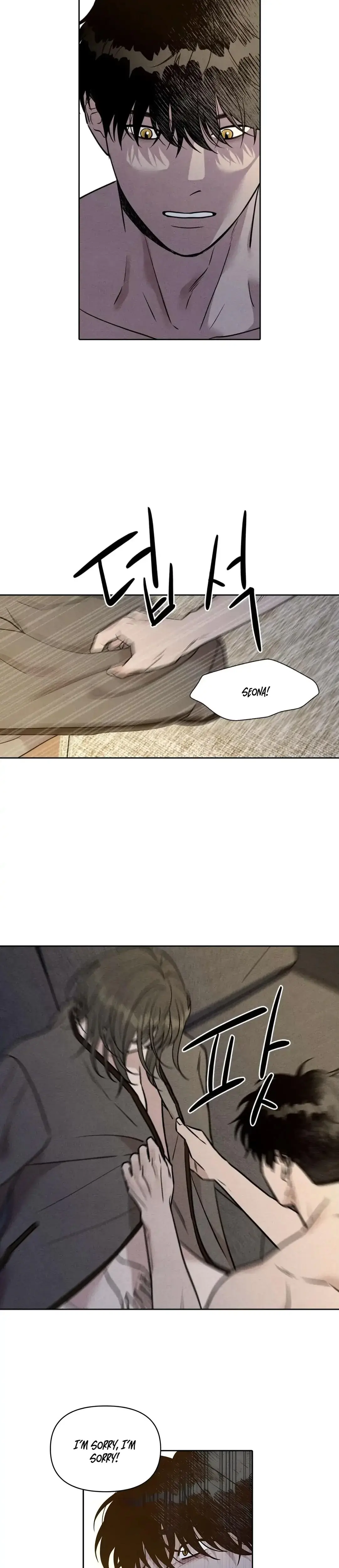 I Picked Up A Snake On My Way Home From Work Chapter 11 - Page 17
