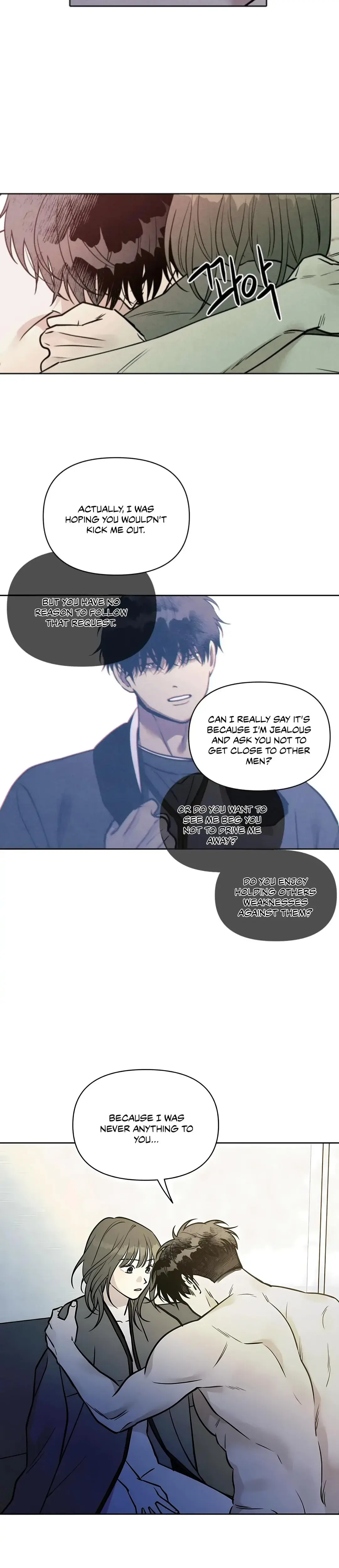 I Picked Up A Snake On My Way Home From Work Chapter 11 - Page 23