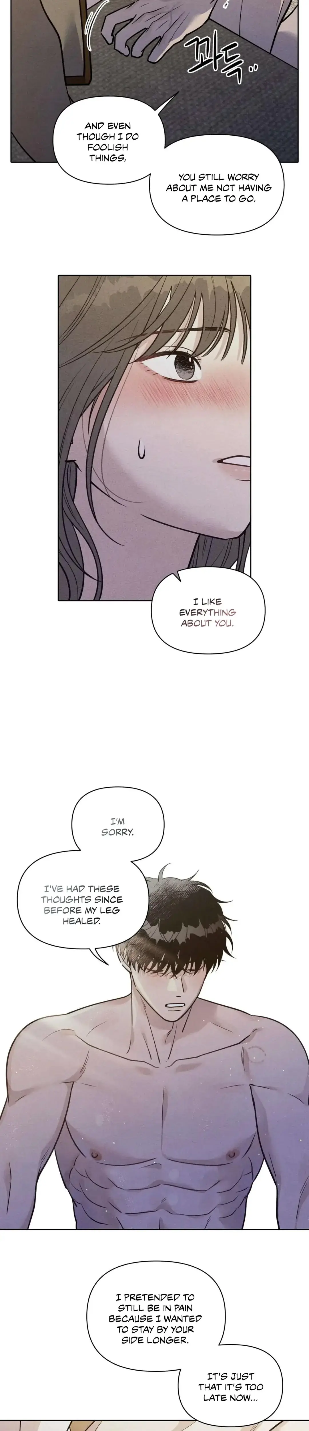I Picked Up A Snake On My Way Home From Work Chapter 11 - Page 27