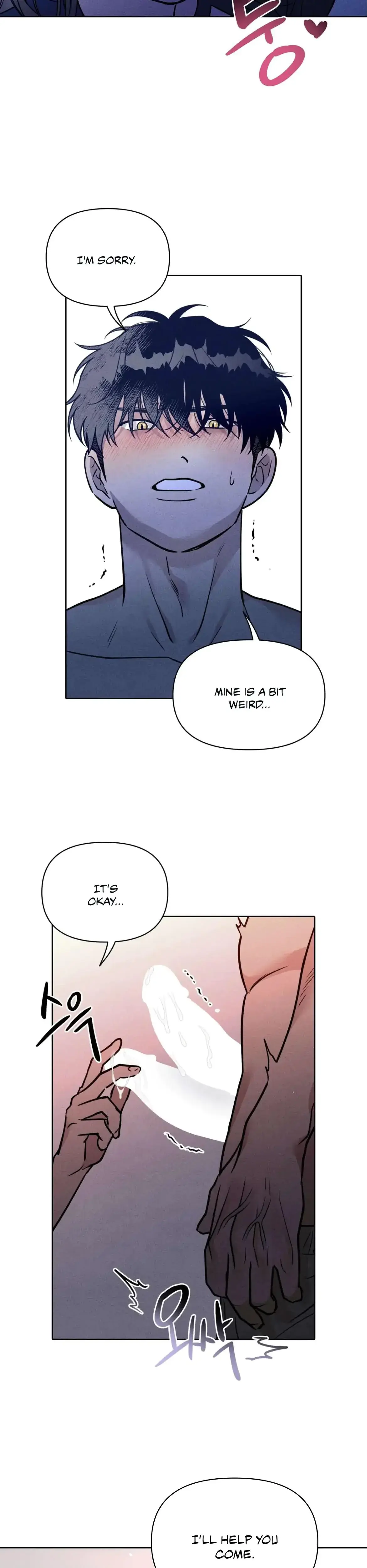 I Picked Up A Snake On My Way Home From Work Chapter 12 - Page 24