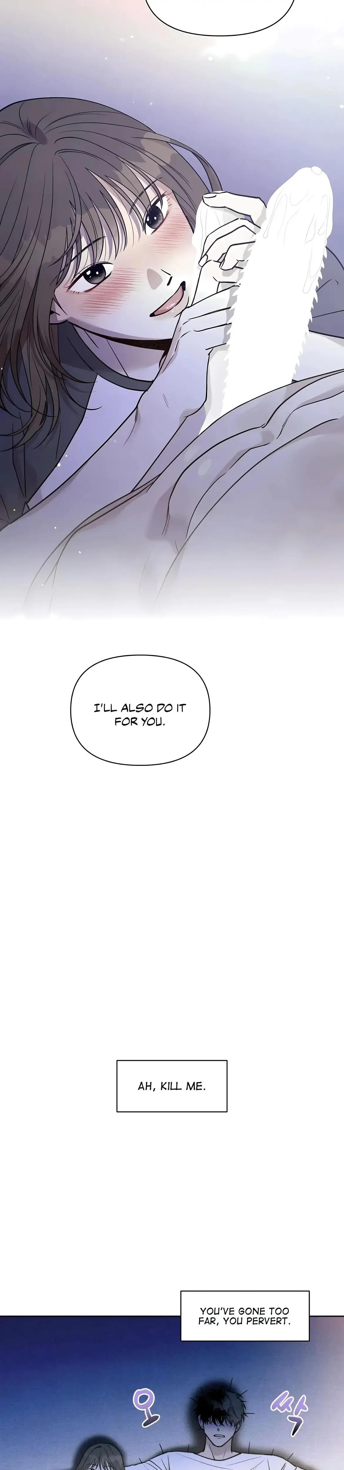 I Picked Up A Snake On My Way Home From Work Chapter 12 - Page 25