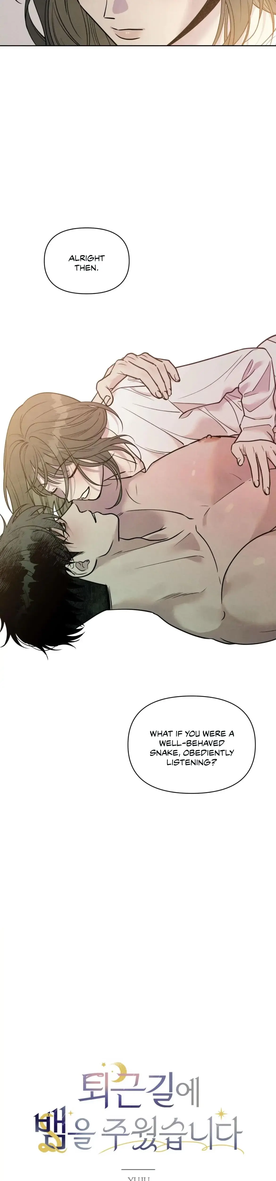 I Picked Up A Snake On My Way Home From Work Chapter 12 - Page 34