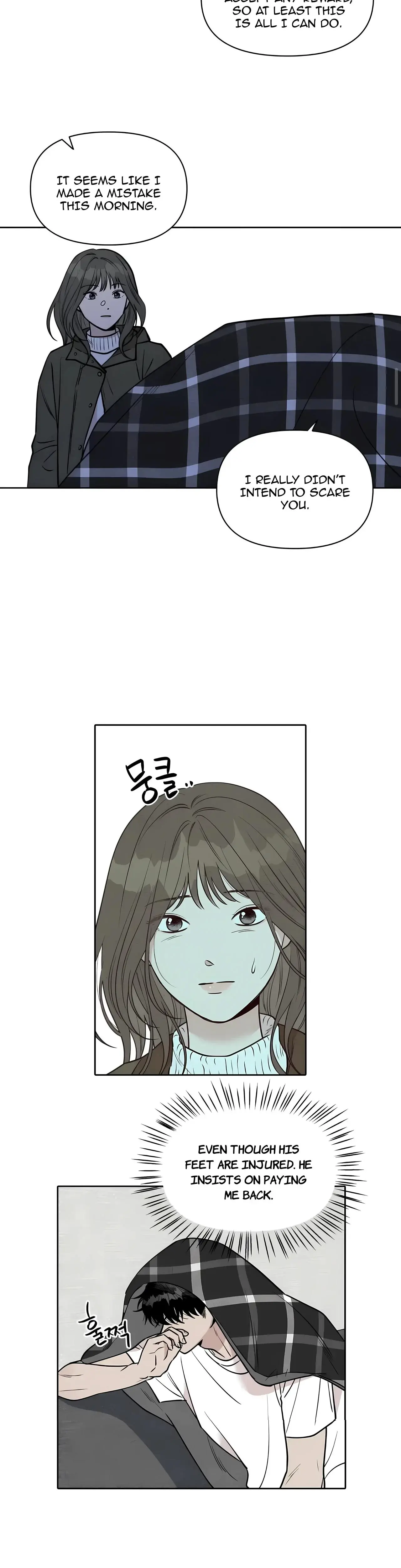 I Picked Up A Snake On My Way Home From Work Chapter 2 - Page 19