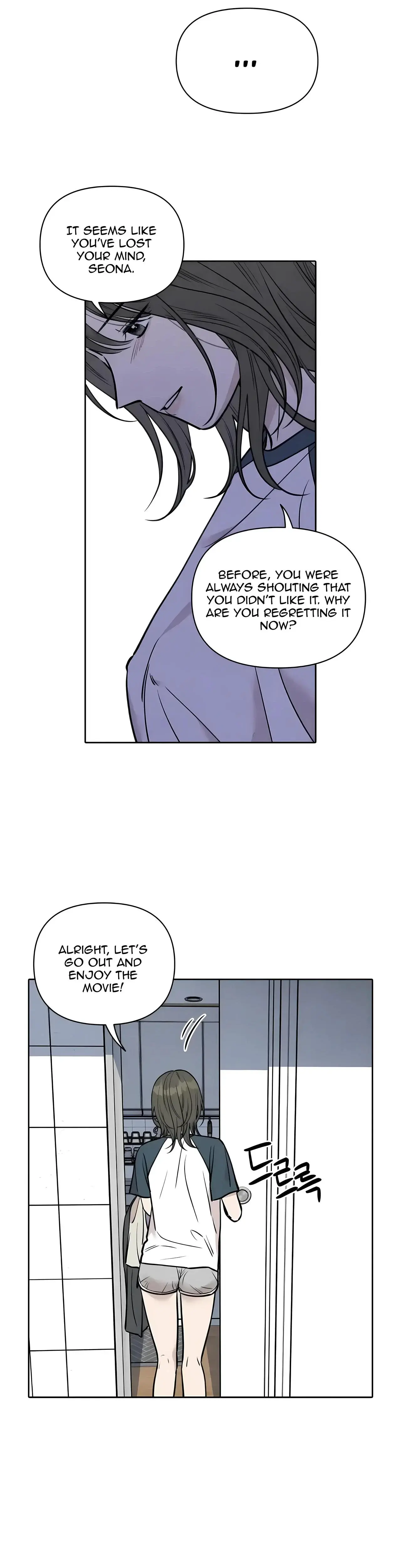 I Picked Up A Snake On My Way Home From Work Chapter 3 - Page 16
