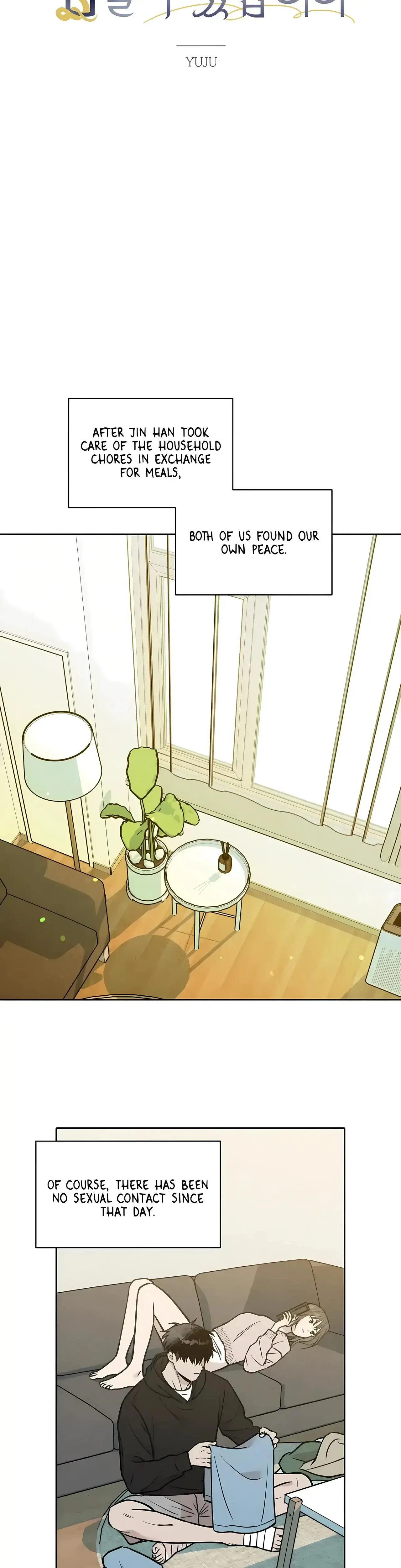 I Picked Up A Snake On My Way Home From Work Chapter 3 - Page 6