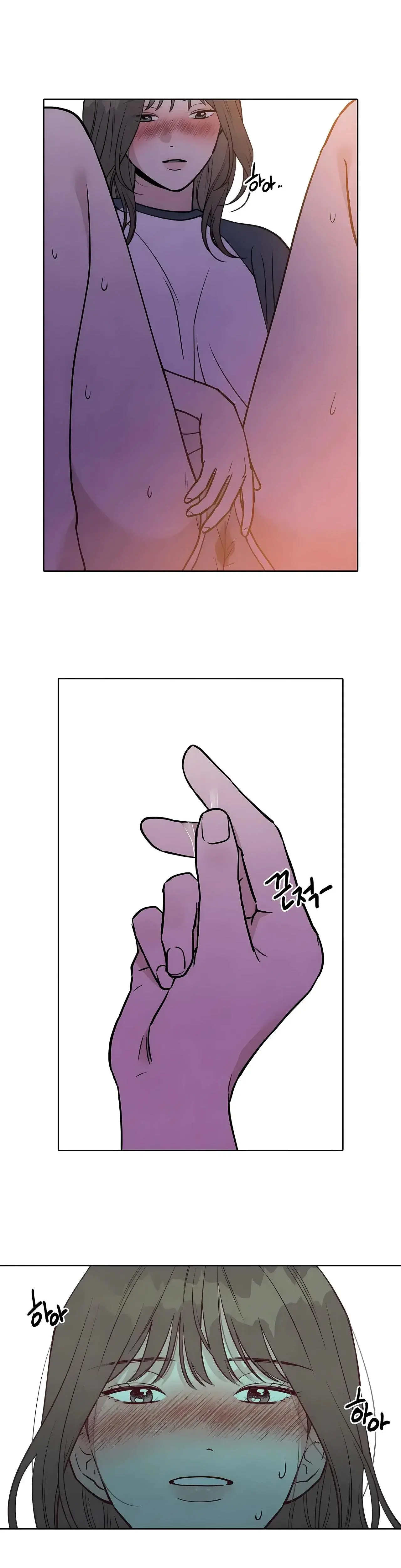 I Picked Up A Snake On My Way Home From Work Chapter 4 - Page 6