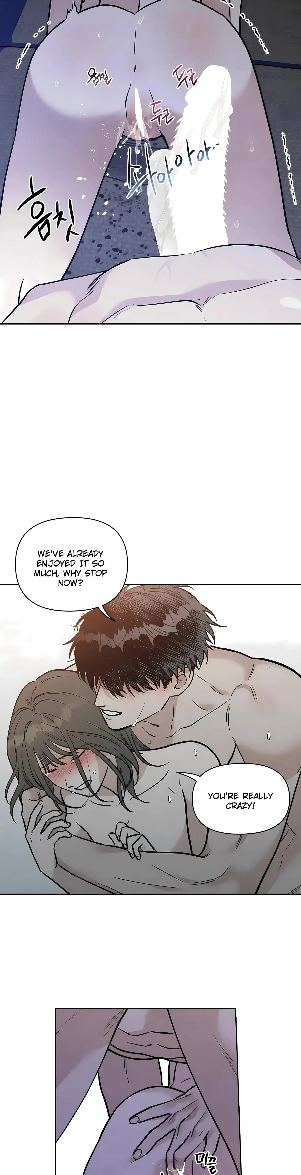 I Picked Up A Snake On My Way Home From Work Chapter 5 - Page 15