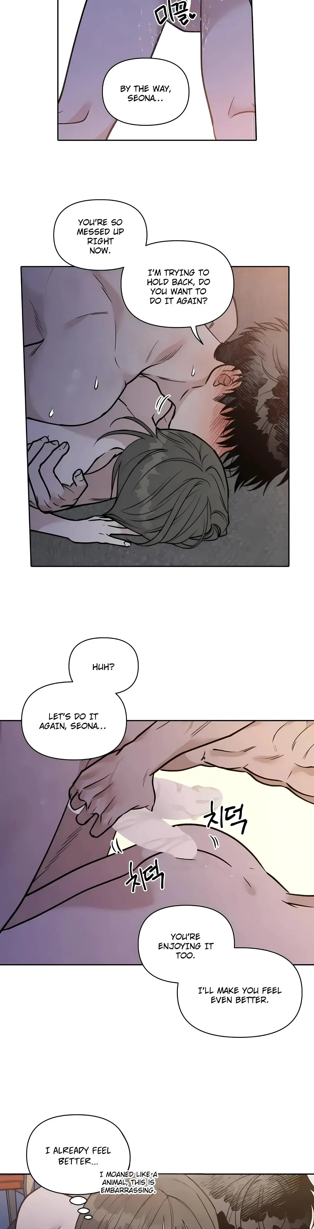 I Picked Up A Snake On My Way Home From Work Chapter 5 - Page 16