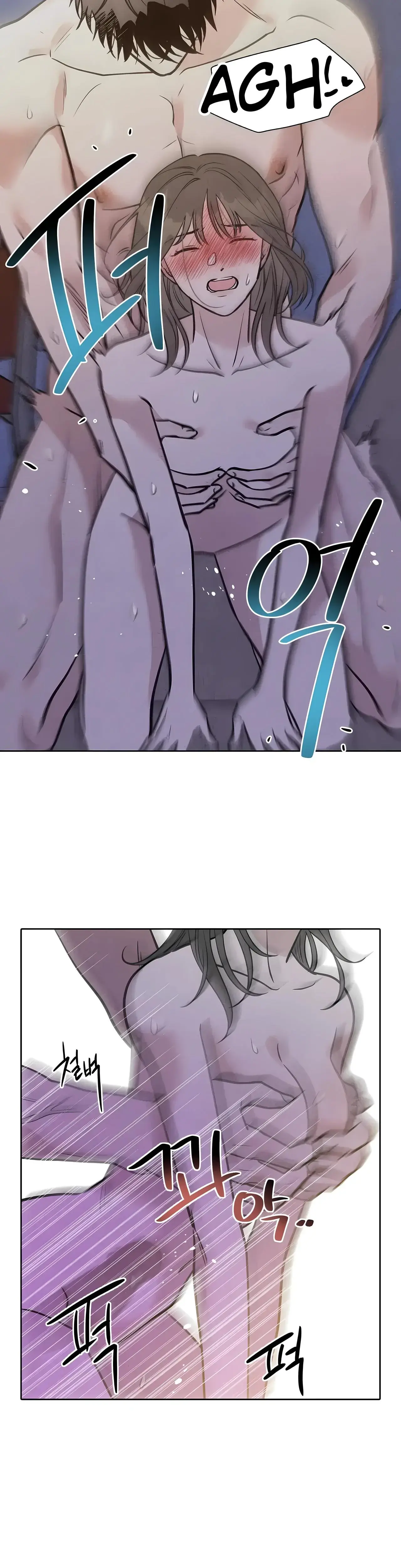 I Picked Up A Snake On My Way Home From Work Chapter 5 - Page 28