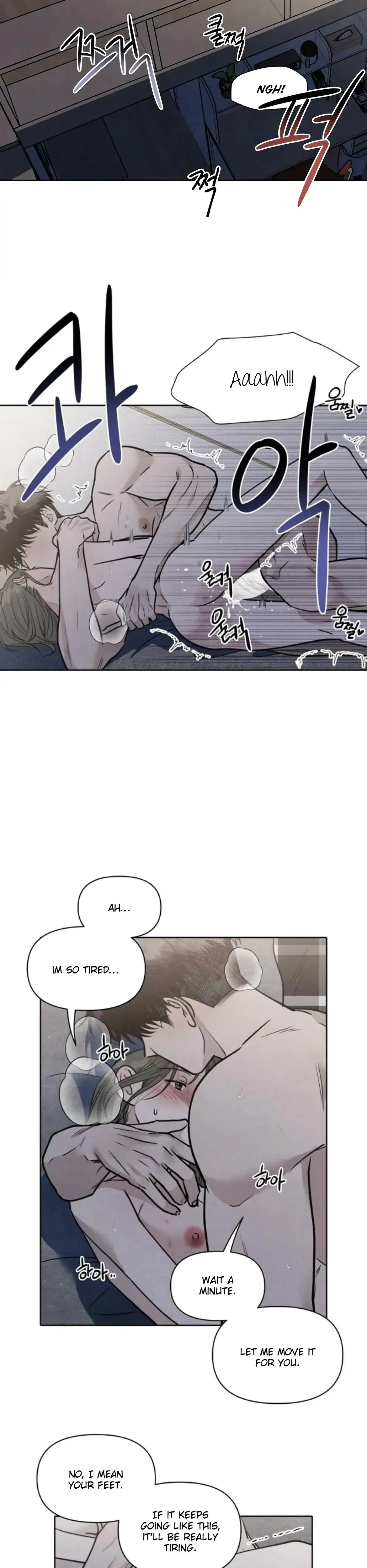 I Picked Up A Snake On My Way Home From Work Chapter 6 - Page 10