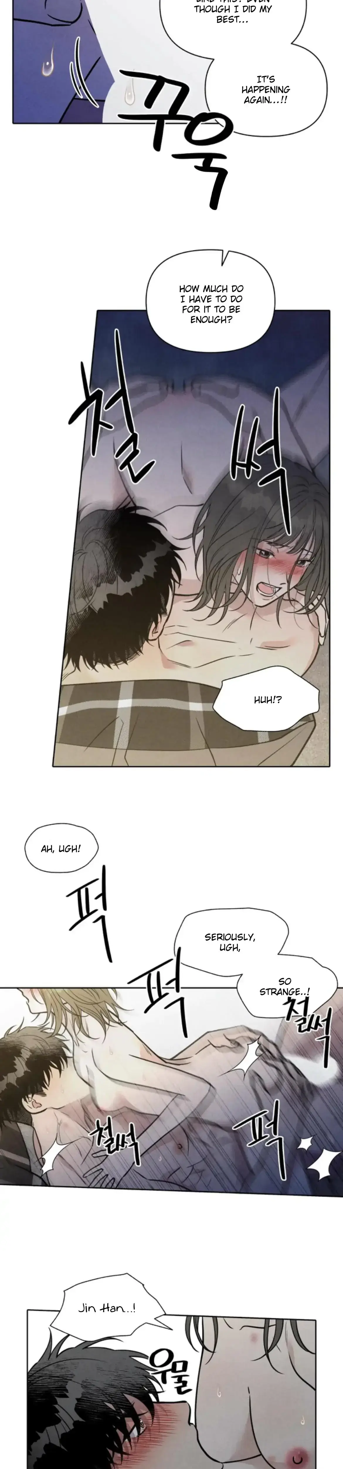 I Picked Up A Snake On My Way Home From Work Chapter 6 - Page 15