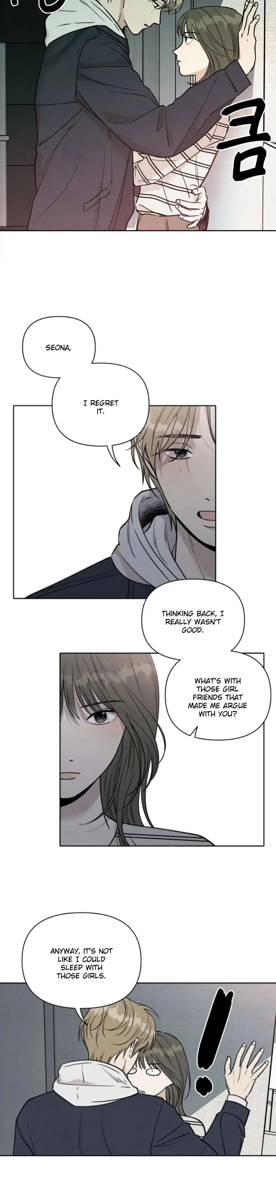 I Picked Up A Snake On My Way Home From Work Chapter 8 - Page 22