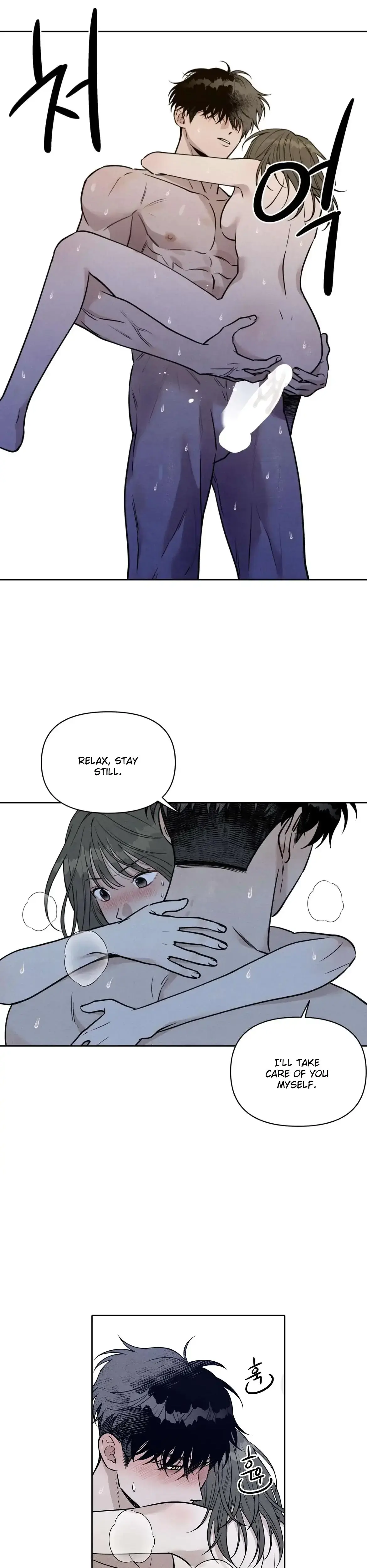 I Picked Up A Snake On My Way Home From Work Chapter 9 - Page 23
