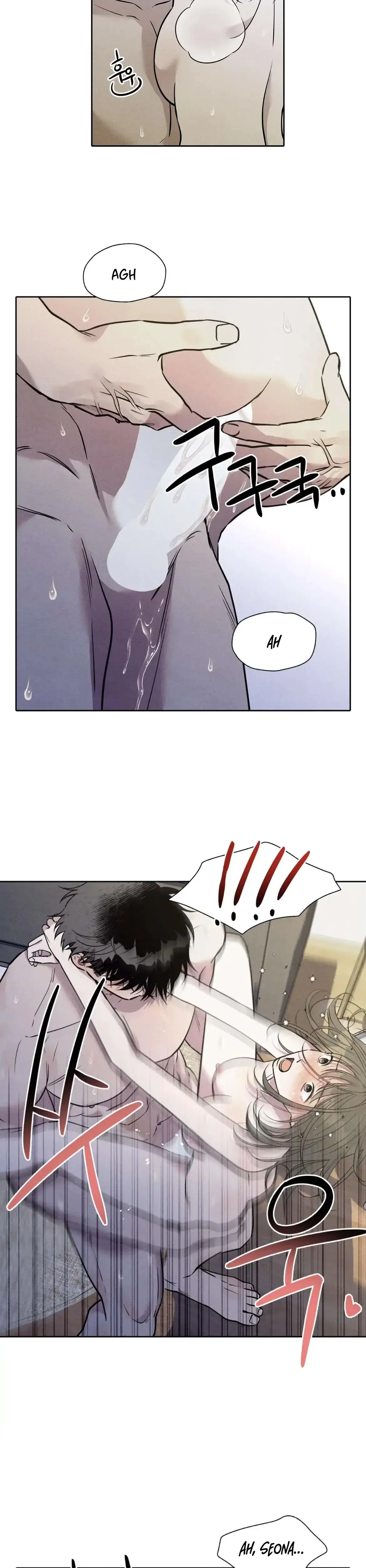 I Picked Up A Snake On My Way Home From Work Chapter 9 - Page 24