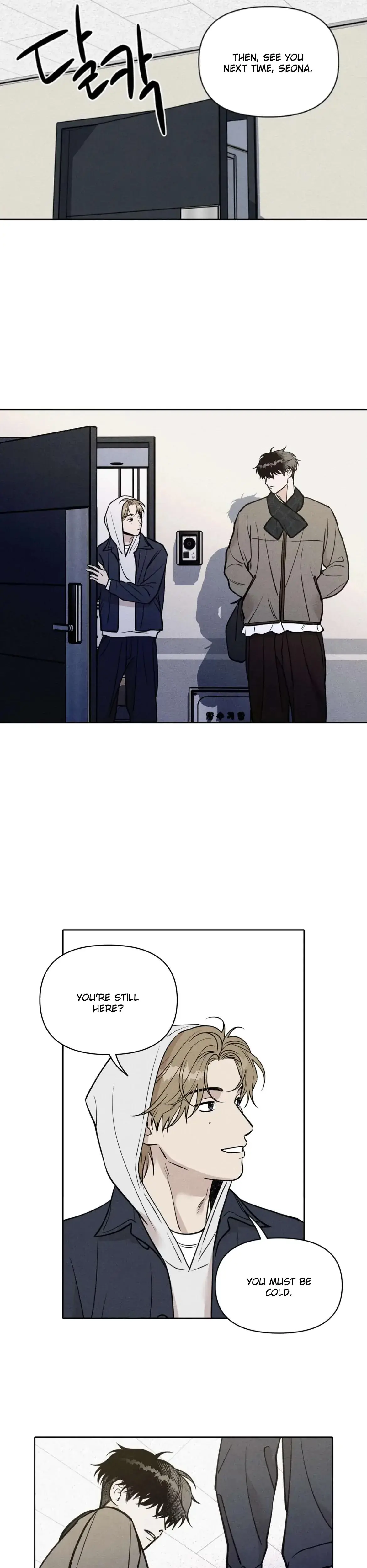 I Picked Up A Snake On My Way Home From Work Chapter 9 - Page 6
