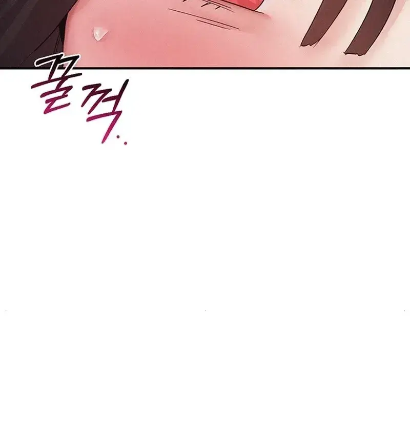 I Possessed The Body Of A Delinquent Girl Chapter 10 - Page 102