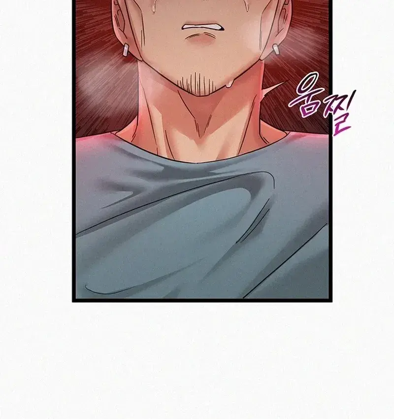 I Possessed The Body Of A Delinquent Girl Chapter 10 - Page 112