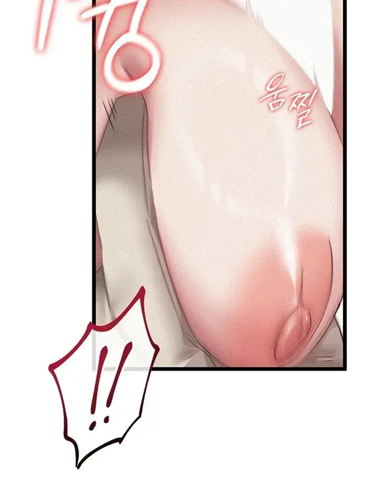 I Possessed The Body Of A Delinquent Girl Chapter 10 - Page 132