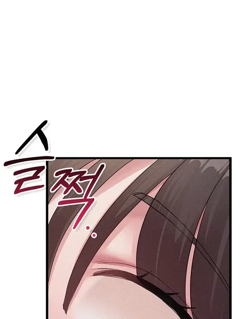 I Possessed The Body Of A Delinquent Girl Chapter 10 - Page 18