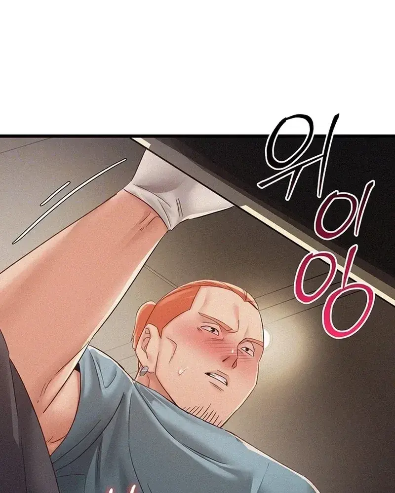 I Possessed The Body Of A Delinquent Girl Chapter 10 - Page 24