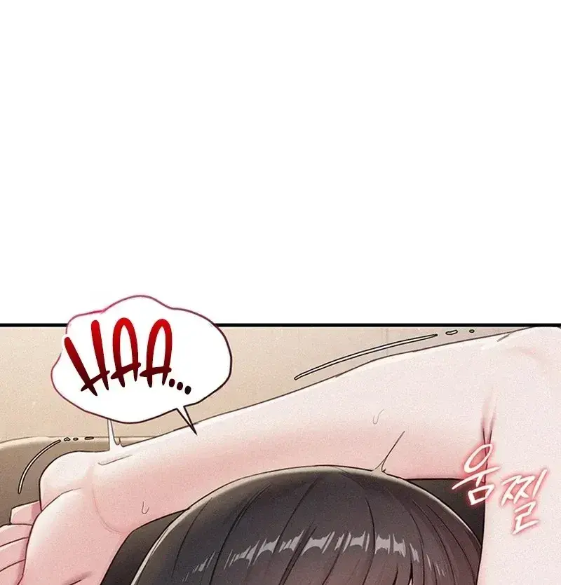 I Possessed The Body Of A Delinquent Girl Chapter 10 - Page 26