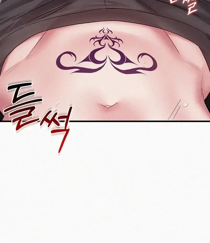 I Possessed The Body Of A Delinquent Girl Chapter 10 - Page 34