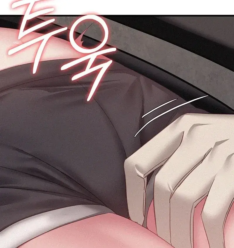 I Possessed The Body Of A Delinquent Girl Chapter 10 - Page 56