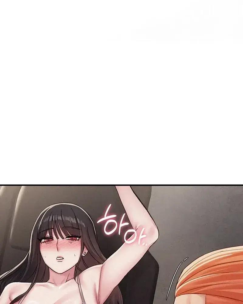 I Possessed The Body Of A Delinquent Girl Chapter 10 - Page 6