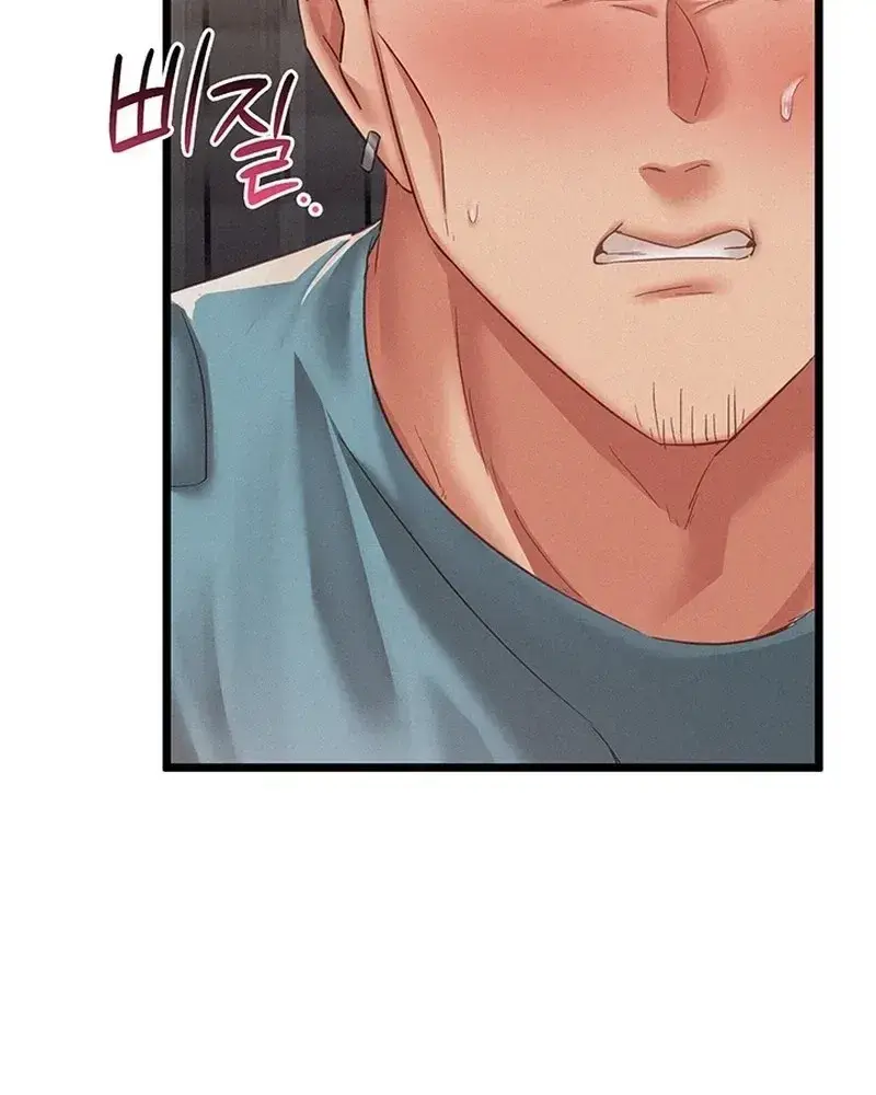 I Possessed The Body Of A Delinquent Girl Chapter 10 - Page 61
