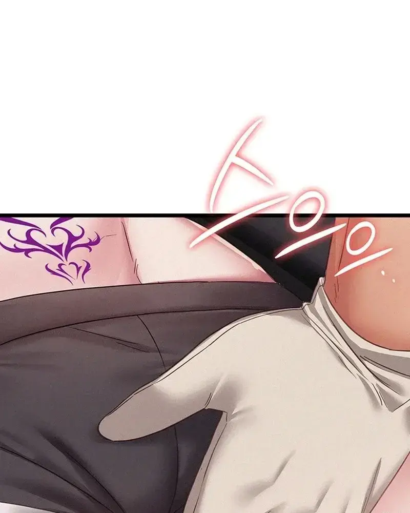 I Possessed The Body Of A Delinquent Girl Chapter 10 - Page 62