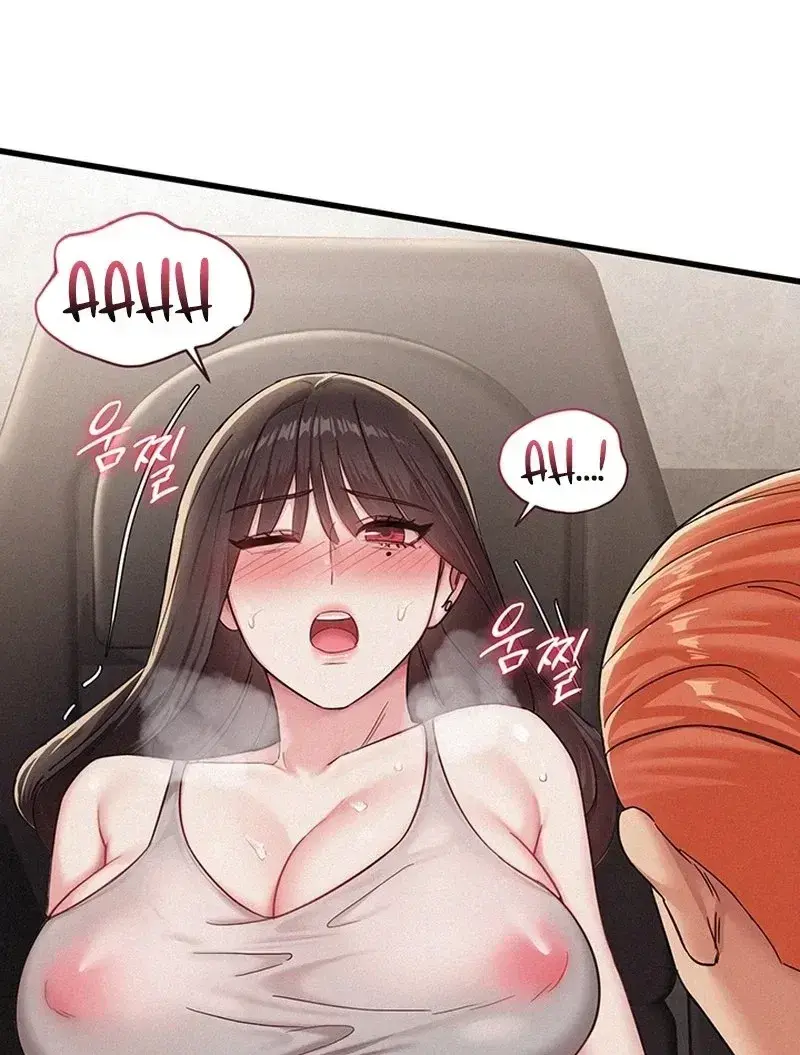 I Possessed The Body Of A Delinquent Girl Chapter 10 - Page 64