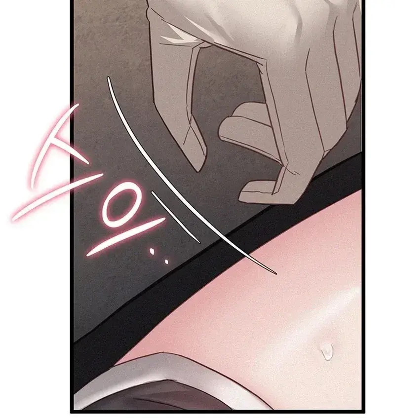 I Possessed The Body Of A Delinquent Girl Chapter 10 - Page 71