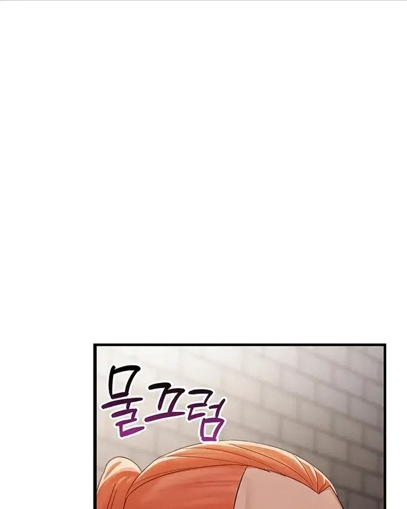I Possessed The Body Of A Delinquent Girl Chapter 10 - Page 8
