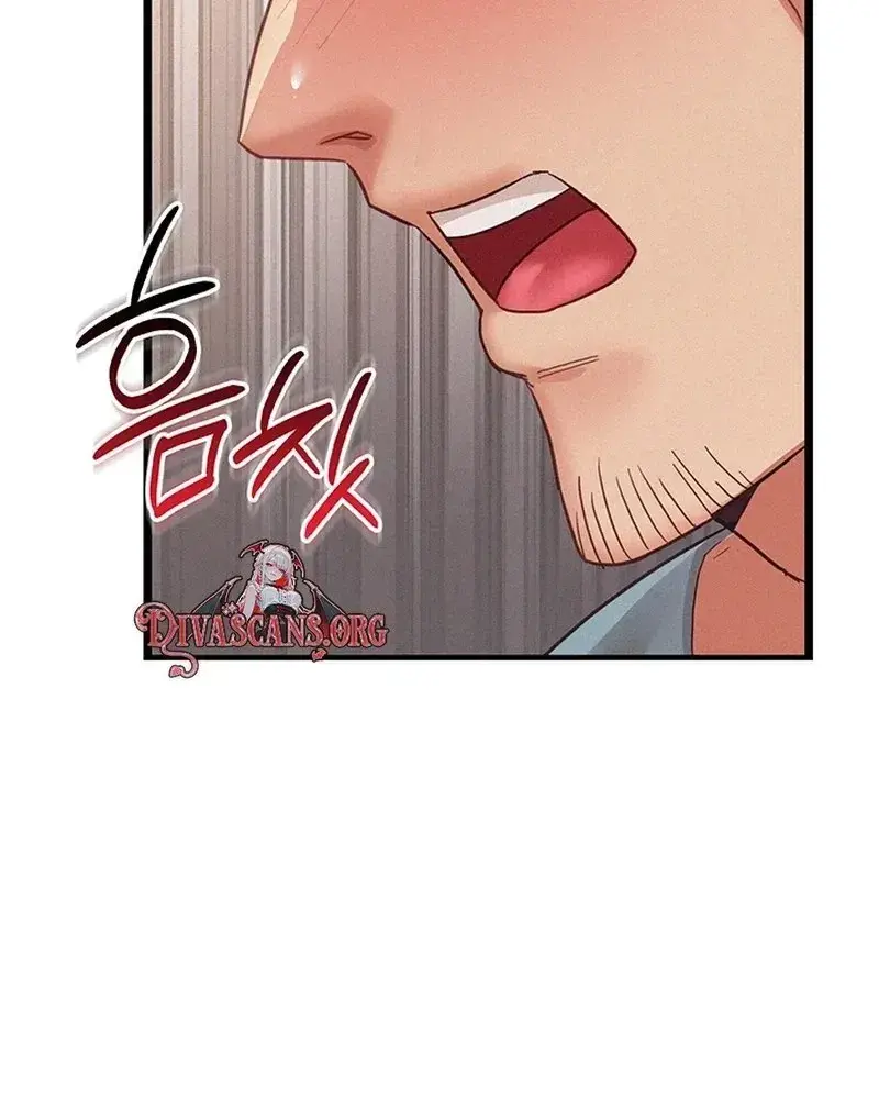 I Possessed The Body Of A Delinquent Girl Chapter 10 - Page 84