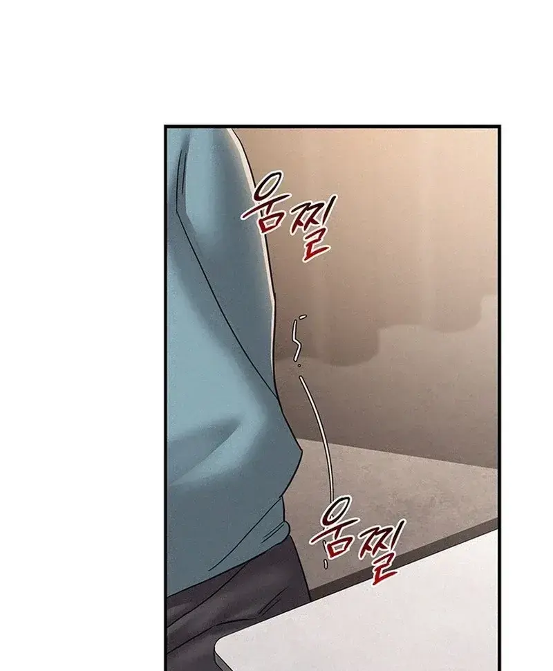 I Possessed The Body Of A Delinquent Girl Chapter 10 - Page 93