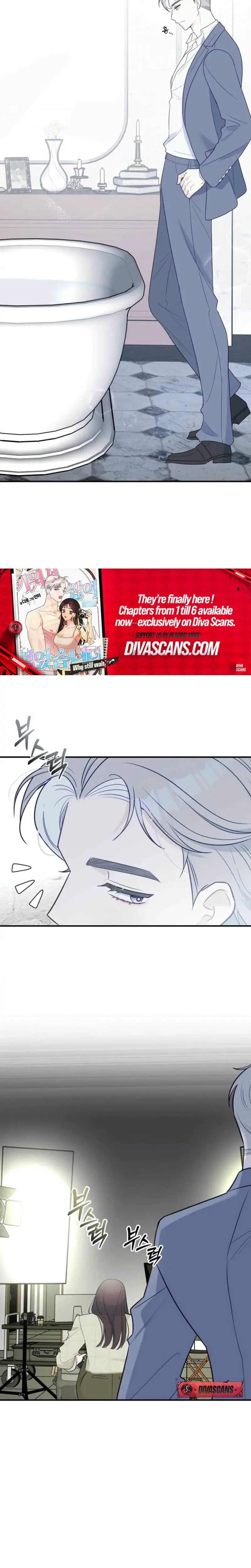 I Raised Him Then Devoured Him Chapter 1 - Page 15