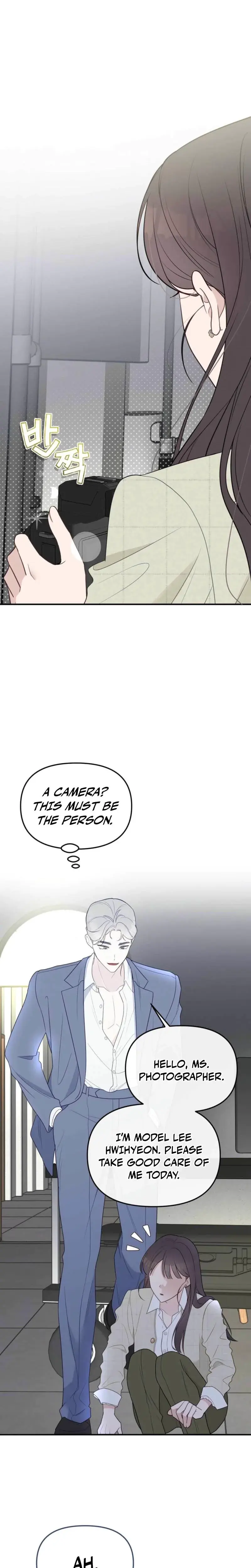 I Raised Him Then Devoured Him Chapter 1 - Page 16
